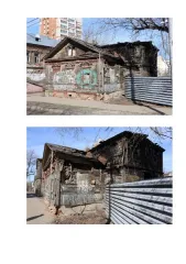 Флигель купца Немчинова 151.9 кв.м, Нижегородская область. Нежилое здание общей площадью 151,9 кв.м., количество этажей: 3, в том числе подземных 1, кадастровый номер 52:18:0060052:225, являющееся объектом культурного наследия регионального значения – «Жилой флигель купца Ассона Немчинова»…