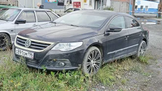 Volkswagen Passat CC 2011 автомобиль марки VOLKSWAGEN модель Passat CC, 2011 года выпуска VIN-номер WVWZZZ3CZCE544759 Осмотр предмета торгов производится в рабочие дни по адресу: г. Екатеринбург, ул. Смоленская, д. 14, на парковке, и возможен с даты публикации настоящего сообщения до даты окончания…