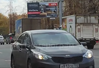 Автомобиль марки KIA модель YD 2015 г.в.,VIN номер XWEFK411AFC000426 Автомобиль марки KIA модель YD 2015 г.в.,VIN номер XWEFK411AFC000426. С имуществом, по лоту № 1 можно ознакомиться по адресу: Республика Башкортостан, г. Уфа, ул. Мечтателей, д.6, по предварительной записи у организатора торгов…