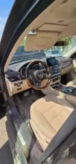 Mercedes-Benz GLS 400 4matic, 2016 года, 333 лс, 131126 км, полный привод, АКПП, цвет коричневый, тип двигателя бензиновый, двигатель № 27682130465149, мощность 333 л. с., рабочий объем 2996 куб. см, кузов № WDC1668561A847993, экологический класс пятый, разрешенная максимальная масса 3250 кг, масса…