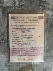 Лифан 215800 2012 Легковой автомобиль, марка: ЛИФАН 215800, год изготовления: 2012, VIN: X9W215800C0000121, цвет – черный