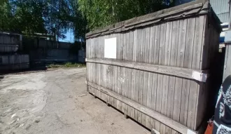 Движимое и недвижимое незалоговое имущество. По вопросу ознакомления с порядком проведения торгов, имуществом, формами документов обращаться: эл. адрес: dmityushev@yandex.ru, адрес для корреспонденции: 620000, г. Екатеринбург, а/я 196, 89630460053.