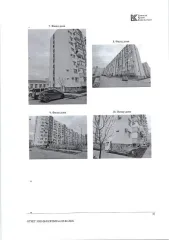 Квартира в Евпатории, 35,2 кв.м, 1 комн., кадастровый номер: 90:18:010144:3489, расположенная по адресу: РФ, Республика Крым, г.о. Евпатория, г. Евпатория, пр-кт Победы, д. 87Б, к 2, кв. 11