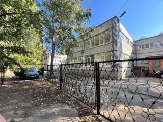 Публичное предложение по продаже земельного участка площадью 9387 кв. м, кадастровый номер 63:09:0101159:43 (РНФИ П11630001291), с расположенными на нем объектами недвижимого имущества - нежилое здание, кадастровый номер 63:09:0101159:680 (РНФИ П12630004726, площадь 2274,1 кв. м), здание…