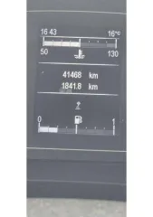 Lada Vesta 2024, 106 лс, 41468 км, VIN: XTAGFL110R0787259.