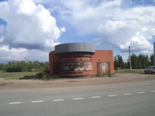 Кпп и земельный участок, 175,3 кв.м, Республика Татарстан, Бугульминский район. Имущественный комплекс - здание с кадастровым номером 16:13:040601:128, площадью 54,3 кв.м., назначение: нежилое, наименование: КПП и земельный участок с кадастровым номером 16:13:040726:414, площадью 121 кв.м…