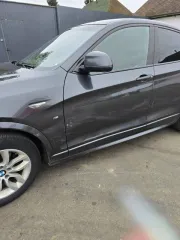 BMW X4, 2016 года, 190 лс, полный привод, АКПП. Автомобиль марка BMW, модель Х4, год выпуска 2016, VIN - X4XXX194800N01128. Имеются аресты и ограничения, имущество находится в залоге - АО «Альфа-Банк». Регион нахождения транспортного средства - Московская область. Необходим осмотр транспортного…