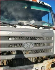 HN3310P38C3M 2007 грузовой автомобиль, марка/модель: HN3310P38C3M, VIN: LZ5N2CE547B010472, гос. рег. номер: Т278ВС774, год изготовления: 2007