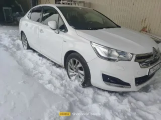 Citroen C4 2014 Легковой автомобиль, марка: СИТРОЕН, модель: С4, год изготовления: 2014, VIN: Z8TND5FEAEM013200 Ознакомление с имуществом производится по адресу: Республика Татарстан, 420111, Республика Татарстан, г. Казань, ул. Галиаскара Камала, д. 18, пом. 1004, с момента публикации сообщения о…