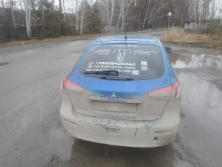 Mitsubishi Lancer 2008 года выпуска, модель Lancer 1.8, VIN: JMBLNCX3A9U007753. Ознакомление в рабочие дни с 10:00 до 16:00 по месту нахождения: Свердловская область, г. Асбест, ул. Чапаева, д. 20, согласовав время и дату по телефону +7 (918) 436-88-71.