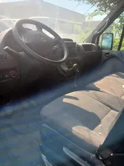 Mercedes-Benz 223212, 2013 г., кузов №: XDN9098431B101348, vin: Z7C223212D0000308. Ознакомиться с предметом торгов можно по адресу: г. Балаково, Саратовское шоссе, 11/1, машина находится на территории гаражного кооператива, с момента публикации сообщения о продаже имущества и до окончания приема…