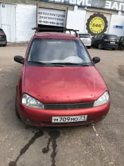 Lada kalina, vin xta11184090189439, рег. № м709мо71, 2008 г.в контакт для осмотра 8 902 934 38 94 клименко михаил викторович. техническое состояние признано не удовлетворительным, авто не на ходу, механическая коробка переключения передач, примерный пробег 190000, не исправен двигатель, находится в…