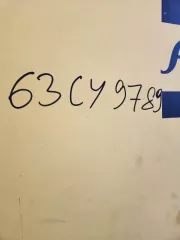 Экскаватор гусеничный Hyundai R300LC-9SH, заводской номер HHKHZ808LE0000183, 2014 год выпуска, госномер 58 УЕ 9248 (63 СВ 9366). Экскаватор гусеничный Hyundai R300LC-9S, заводской номер HHKHZ810LE0001178, 2014 год выпуска, госномер 58 УЕ 9241 (63 СВ 9362). Трактор ДТ-75 ДЕРС2 с буровой установкой…