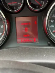 Транспортное средство Opel Astra, 2012 года выпуска, государственный регистрационный знак О098ХК716, VIN XWFPD2D11C0026368. Лот № 1: Транспортное средство Opel Astra, 2012 года выпуска, государственный регистрационный знак О098ХК716, VIN XWFPD2D11C0026368.   Ознакомление с имуществом должника, его…