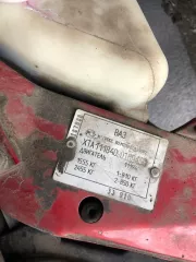 Lada kalina, vin xta11184090189439, рег. № м709мо71, 2008 г.в контакт для осмотра 8 902 934 38 94 клименко михаил викторович. техническое состояние признано не удовлетворительным, авто не на ходу, механическая коробка переключения передач, примерный пробег 190000, не исправен двигатель, находится в…