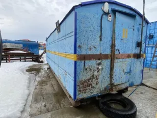 Прицеп-здание мобильное Сибирь, год выпуска 2007, гос.номер 8348 УН 86. С имуществом можно ознакомиться предварительно согласовав по тел. 89027125511 или подав заявку на эл. почту: bagaev.arbitr@mail.ru. Сумма 294 000,00 руб.