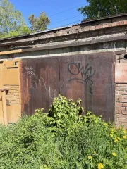 Нежилое помещение (гараж) 18,9 кв. м, г. Красноярск, Красноярский край. Объект недвижимого имущества – нежилое помещение (гараж), общей площадью 18,9 кв. м, кадастровый номер 24:50:0700243:821, расположенное по адресу: Красноярский край, г. Красноярск, ул. 60 лет Октября, № 120 "А", бокс № 75…