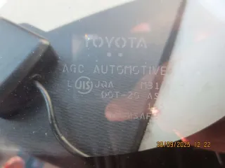 Toyota ISIS 2011 Транспортное средство марка и(или) модель: ТОЙОТА АЙСИС. Год выпуска: 2011. Идентификационный номер (VIN): отсутствует. Номер кузова (кабины): ZGМ150008829. Тип транспортного средства: Легковой универсал Адрес местонахождения: г. Владивосток, улица Борисенко, д. 9. Информацию о…