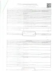 Земельный участок 883 кв.м и здание 60.7 кв.м, кадастровый номер участка 12604:0261201:571, кадастровый номер здания 12:04:0261201:772. Расположены по адресу: РМЭ, Медведевский район, СНТ "Строитель", квартал 7, участок 10.