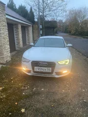AUDI A5 2012 Legkovoy avtomobil' marki: AUDI, model': A5, god vypuska: 2012g., identifikatsionnyy nomer (VIN): WAUZZZ8T0DA033318, registratsionnyy znak: S959VK50 S predmetom torgov mozhno oznakomit'sya, predvaritel'no soglasovav datu i vremya oznakomleniya s organizatorom torgov po el. poch