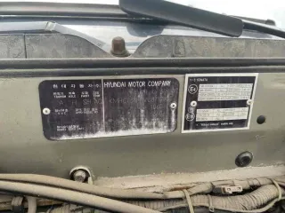 Hyundai Sonata 1998 автомобиль легковой Hyundai Sonata, 1998 г. в., VIN № KMHCF31FPVU871290
