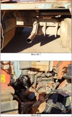 Грузовой бортовой 688202, vin X89688202B4DW4031, цвет оранжевый, г.р.з Р231УУ34. Техническое состояние неудовлетворительное.