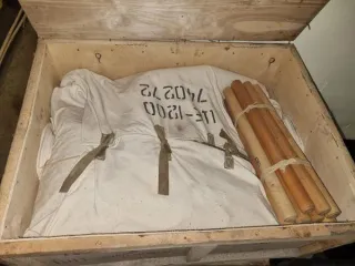 Имущество инженерной службы (приложение №1)