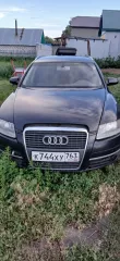 AUDI A6 Avant TFSI M 2007, легковой автомобиль, VIN-номер WAUZZZ4F38N002854, находится в залоге у ПАО «Совкомбанк». Автомобиль расположен в г. Чапаевск, осмотр возможен в рабочие дни с 10:00 до 17:00 (время местное) по предварительному согласованию с организатором по тел. +7-927-720-48-23, e-mail…
