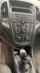 легковой автомобиль марки opel astra, 2011 год выпуска, государственный номер о898нн58, vin: xufpc6db1b3025857, цвет: бежевый металлик, номер двигателя: 19xf7222 легковой автомобиль марки opel astra, 2011 год выпуска, государственный номер о898нн58, vin: xufpc6db1b3025857, цвет: бежевый металлик…