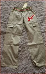 Детские трикотажные изделия в количестве 536 единиц