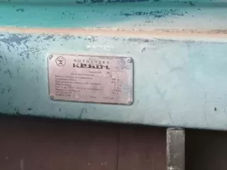 Маломерное судно Крым с лодочным мотором Mercury-30 продается в том виде, в каком оно есть, обмену и возврату не подлежит вне зависимости от вероятности выявления видимых или скрытых дефектов после приобретения. За скрытые дефекты ответственности нет. Сопроводительные документы отсутствуют…