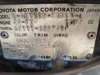 Toyota Corolla Spacio 1989 года, госномер К446ТО75. Модель двигателя 4А, номер M161636, мощность 115 л.с., объем 1587 см³. Номер кузова AE111 6057510, год кузова 1998, цвет синий. Привод передний, коробка автомат. Пробег более 250 тыс. км. Состояние кузова удовлетворительное. Требуется замена…