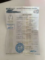ЛАДА ГРАНТА 2015 Легковой автомобиль ЛАДА 219110 ГРАНТА, VIN: XTA219110FY154574, год выпуска: 2015 Легковой автомобиль ЛАДА 219110 ГРАНТА, VIN: XTA219110FY154574, год выпуска: 2015, вид собственности: индивидуальная