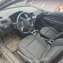 Opel Astra 2005 Автомобиль марки ОПЕЛЬ модель АСТРА 2005 г.в. VIN-номер W0L0AHL4868024244 По предварительному согласованию с организатором торгов по тел. 8(911)372-00-12 или по электронной почте: pskovpravozashchitnik@mail.ru