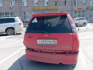 Toyota Raum 2000 года выпуска, VIN отсутствует, кузов EXZ10-0115008, госномер Т693РВ38, пробег 233442 км, техническое состояние удовлетворительное, условно пригодное к эксплуатации