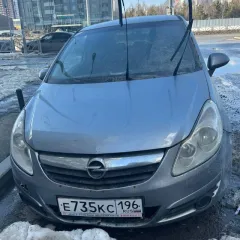 Opel Corsa, 2008 года, 60 лс, 300000 км. Легковой автомобиль OPEL CORSA 2008 года выпуска; цвет: серебристый; VIN: W0L0SDL0886181175; в неисправном состоянии (не на ходу). Частично разукомплектован.