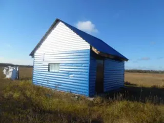 Земельно-имущественный комплекс крестьянского фермерского хозяйства. 322 366 000 рублей. Адрес: ХМАО-Югра, г. Югорск, ул. Малиновая, 4. Контакты для ознакомления: телефон 89823267905, email abbcn@mail.ru. Подробности на сайте ЕФРСБ, сообщение 18320407.
