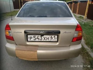 Hyundai Accent 2007 года, цвет бежевый. VIN: X7MCF41GP7A110126, ПТС: 61 МН 010400. Изготовитель: Россия, ООО "ТагАЗ". Контакт для осмотра: 8 961 410-06-30. Цена: 216 000 руб.