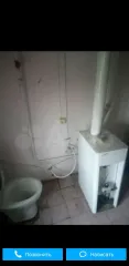 Жилой дом 72,8 м² и участок 1474 м², Нижегородская область. Жилой дом, дача, площадь: 72,8 кв.м., кадастровый номер: 52:31:0010009:588, земельный участок, площадь: 1 474 кв.м., кадастровый номер: 52:31:0010009:1. Объект может быть приобретен с использованием заемных средств ПАО Сбербанк.