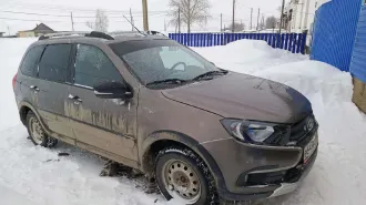 Lada Granta 2021 автомобиль транспортное средство: Lada (ВАЗ) Granta, идентификационный номер (VIN номер): XTA219470M0194084, год выпуска: 2021, гос.номер У638ЕУ05. Имущество является предметом залога АО «ТБанк»