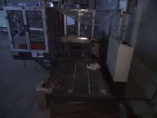 Имущественный комплекс (в том числе залоговое АО "РСХБ" и незалоговое имущество), а также оборудование принадлежащее должнику, полный перечень прилагается.
