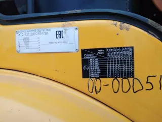 Автобус вахтовый на шасси Урал NEXT 3255-5013-7IE5(сидней), VIN XIP325500JI420490 г/н В644ХР. Местонахождение ЯНАО. Все реализуемое имущество продается в состоянии, как есть. Покупатель не имеет претензий по состоянию имущества и к составу передаваемых документов. В период приема заявок возможна…