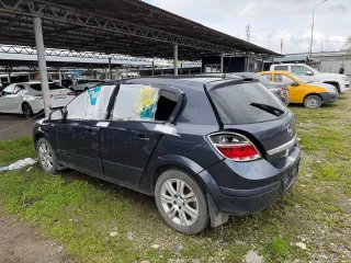 OpelAstra 2011 транспортное средство – легковой автомобиль марка /модель – OpelAstra, год выпуска – 2011, VIN – XWF0AHL48B0014380. (Транспортное средство находится в залоге АО «ТБанк») Ознакомление с имуществом производится по месту нахождения имущества, с момента публикации сообщения о продаже…
