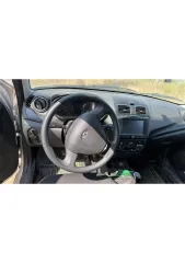Lada Granta 2024 автомобиль марки Lada модель Granta 2024 г.в. VIN-номер XTA219070S1117929. Ознакомление с имуществом производится по адресу: 359144, Республика Калмыкия, поселок Приманыч, ул Молодежная, д 13, кв 2, с момента публикации сообщения о продаже имущества и до окончания приема заявок по…