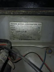 Toyota Corolla 1992 года выпуска, госномер А922АС41. Модель, номер двигателя: 2Е-2540184, номер кузова: ЕЕ1060019874. Мощность 75 л.с., объем 1295 куб.см., цвет светло-серый. Привод передний, КПП автомат. Пробег более 250 тыс. км. Кузов в удовлетворительном состоянии (окрашен самостоятельно)…