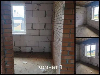 Объект незавершенного строительства степенью готовности 82%, площадью застройки 101,4 кв.м, с кадастровым номером: 61:02:0600015:10329 и земельный участок, общей площадью 724 +/- 19 кв. м, с кадастровым номером 61:02:0600015:4896, расположенные по адресу: Российская Федерация, Ростовская область…