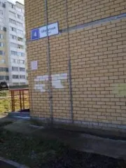 Двухкомнатная квартира, площадью 61,9 кв.м., кад.№43:40:000459:4285, адрес: Кировская область, г. Киров, ул. Широтная 4, кв. 163.