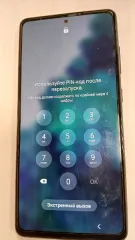 Samsung Galaxy S20 FE в чехле, imei 350952/83/246386/1, заблокирован. Зарядное устройство BOROFONE модель ВА20А, белого цвета. Samsung Galaxy J5 Prime модели G570F, s/n: R58J42YJ4YJ, в корпусе черно-голубого цвета, б/у, с левой стороны имеется трещина по нижней части экрана телефона, имеются…