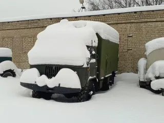 Инженерная служба Управления Росгвардии по Кировской области реализует движимое военное имущество (кроме вооружения и боеприпасов). Перечень имущества указан в прикрепленном файле «Приложение 1 Киров 440». Указанное в приложении имущество выставляется на продажу впервые.