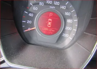 Kia Rio, 2016 года, 123 лс, 128512 км, АКПП, автомобиль легковой, модель Rio, VIN Z94CC41BBGR359514, гос. рег. номер А765ЕС774, год изготовления 2016.